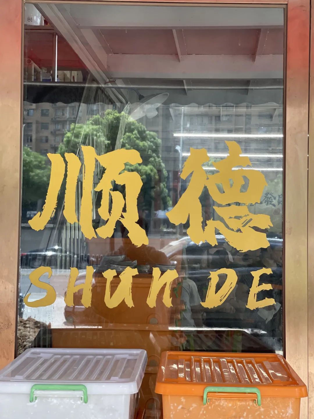DƬ